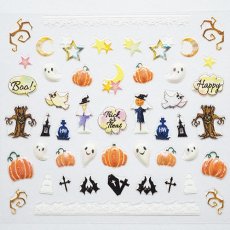 画像3: ビー・エヌ ハロウィンネイルシール パンプキン HLL-1 ※パッケージなし［メール便OK］ (3)