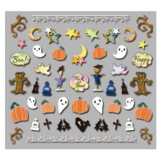 画像1: ビー・エヌ ハロウィンネイルシール パンプキン HLL-1 ※パッケージなし［メール便OK］ (1)