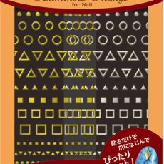 画像1: ビー・エヌ アンティークメタル調スタッズシール 幾何学 ゴールド/シルバー LCNF-01 ※パッケージなし［メール便OK］ (1)