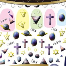 画像1: ビー・エヌ ストーン調シール 幾何学ギャラクシー SCT-5 ※パッケージなし［メール便OK］ (1)