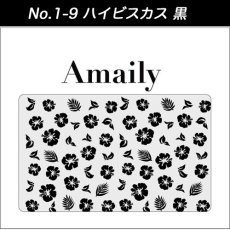 画像2: Amaily 在庫限り 20％オフ!! ネイルシール ［メール便OK］ (2)