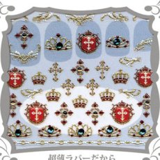 画像1: ビー・エヌ ラバーアート クロス ゴールド SPO-2 ※パッケージなし［メール便OK］ (1)