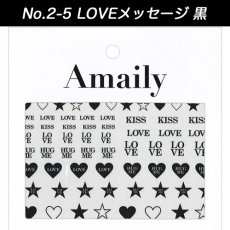 画像9: Amaily 在庫限り 20％オフ!! ネイルシール ［メール便OK］ (9)
