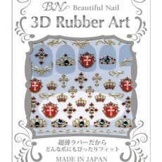 画像5: ビー・エヌ ラバーアート クロス ゴールド SPO-2 ※パッケージなし［メール便OK］ (5)