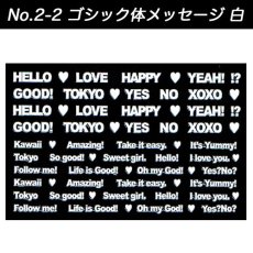 画像6: Amaily 在庫限り 20％オフ!! ネイルシール ［メール便OK］ (6)