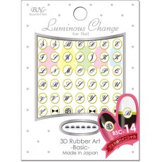 画像3: ビー・エヌ ベーシックシール ジェル盛りイニシャル BSC-14 ※パッケージなし［メール便OK］ (3)