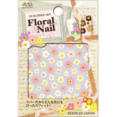 画像4: ビー・エヌ フローラルネイルシール スイートデイジー KKF-8 ※パッケージなし［メール便OK］ (4)