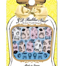 画像2: ビー・エヌ 3Dラバーネイルシール ガールズルーム JRN-3 ※パッケージなし［メール便OK］ (2)