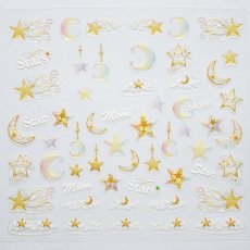 画像2: ビー・エヌ ラバーアート ムーン SPO-3 ※パッケージなし［メール便OK］ (2)