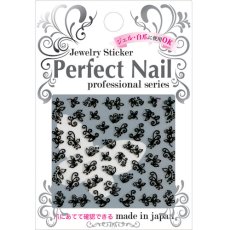 画像2: ビー・エヌ ロココ調 リーフ ブラック RC-9 ※パッケージなし［メール便OK］ (2)