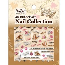 画像4: ビー・エヌ アンティークプレートアート キャット CAR-3 ※パッケージなし［メール便OK］ (4)