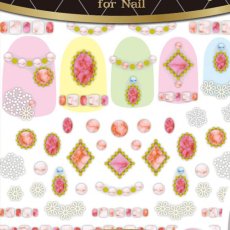 画像1: ビー・エヌ ストーン調シール レッド SCT-1 ※パッケージなし［メール便OK］ (1)