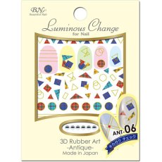 画像2: ビー・エヌ アンティークシール キカガクチェック ANT-6 ※パッケージなし［メール便OK］ (2)