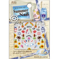 画像3: ビー・エヌ サマーネイルシール ビーチ SNM-6 ※パッケージなし［メール便OK］ (3)