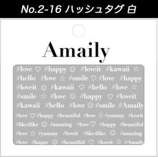 画像12: Amaily 在庫限り 20％オフ!! ネイルシール ［メール便OK］ (12)