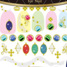 画像1: ビー・エヌ ストーン調シール ストーンジュエリー SCT-3 ※パッケージなし［メール便OK］ (1)