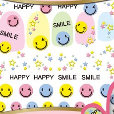 画像1: ビー・エヌ ファンシーシール プックリ スマイリー FCN-9 ※パッケージなし［メール便OK］ (1)