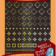 画像1: ビー・エヌ アンティークメタル調スタッズシール アクセ ゴールド/シルバー LCNF-04 ※パッケージなし［メール便OK］ (1)