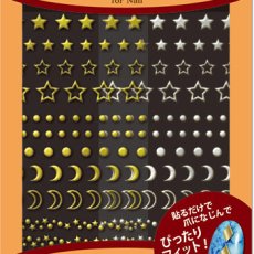 画像1: ビー・エヌ アンティークメタル調スタッズシール スターライト ゴールド/シルバー LCNF-06 ※パッケージなし［メール便OK］ (1)