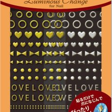 画像1: ビー・エヌ アンティークメタル調スタッズシール キュート ゴールド/シルバー LCNF-05 ※パッケージなし［メール便OK］ (1)