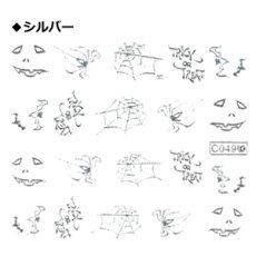 画像3: ウォーターネイルシール メタルパーツ ハロウィンII ゴールド/シルバー C049［メール便OK］ (3)