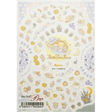 画像1: 70％オフ!! 在庫限り 写ネイルPro Nail Labo x サンリオ ハロウィン キキ&ララ KK-009［メール便OK］ (1)