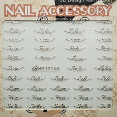 画像3: ネイルシール POP メッセージ HBJY055［メール便OK］ (3)