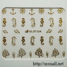 画像2: ネイルシール タツノオトシゴ HBJY154［メール便OK］ (2)