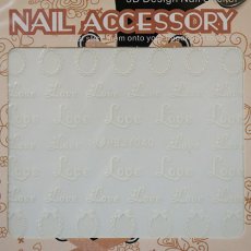 画像4: ネイルシール LOVE フレーム HBJY040［メール便OK］ (4)