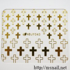 画像2: ネイルシール フレーム クロス HBJY043［メール便OK］ (2)