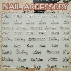 画像3: ネイルシール メッセージ キュート HBJY050［メール便OK］ (3)