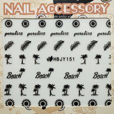 画像4: ネイルシール ネイティブ ビーチ HBJY151［メール便OK］ (4)