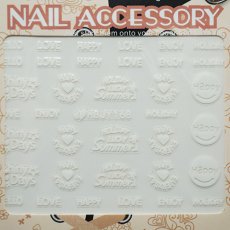 画像5: ネイルシール POP HAPPY! HBJY168［メール便OK］ (5)