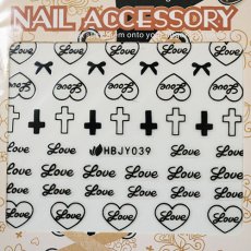 画像3: ネイルシール LOVEハート HBJY039［メール便OK］ (3)