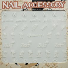 画像5: ネイルシール ネイティブ ビーチ HBJY151［メール便OK］ (5)