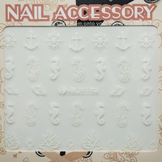 画像5: ネイルシール タツノオトシゴ HBJY154［メール便OK］ (5)