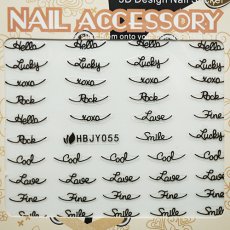 画像4: ネイルシール POP メッセージ HBJY055［メール便OK］ (4)