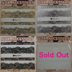 画像2: ネイルシール レース エレガント HBJY011［メール便OK］ (2)