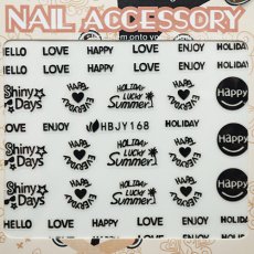 画像4: ネイルシール POP HAPPY! HBJY168［メール便OK］ (4)