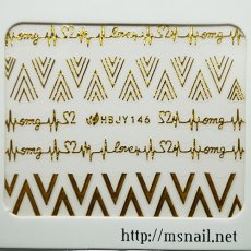 画像2: ネイルシール ネイティブ&エスニック HBJY146［メール便OK］ (2)