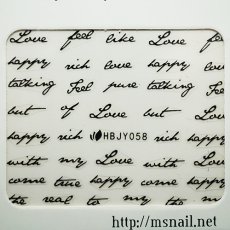 画像4: ネイルシール メッセージ HBJY058［メール便OK］ (4)