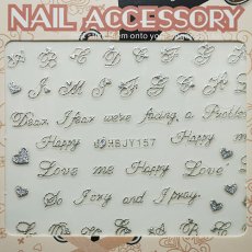 画像3: ネイルシール メッセージ&イニシャル HBJY157［メール便OK］ (3)