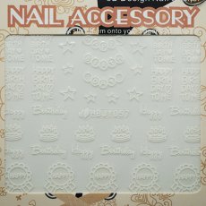 画像3: ネイルシール ハッピーバースデー ゴシック HBJY057［メール便OK］ (3)