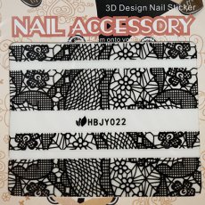 画像3: ネイルシール レース エレガントフラワー HBJY022［メール便OK］ (3)