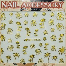 画像2: ネイルシール リゾート HBJY046［メール便OK］ (2)