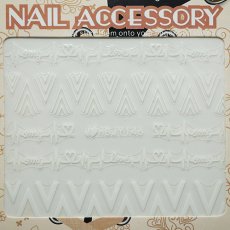 画像5: ネイルシール ネイティブ&エスニック HBJY146［メール便OK］ (5)