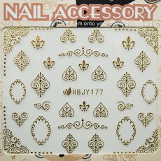画像2: ネイルシール ロココ オリエンタル HBJY177［メール便OK］ (2)