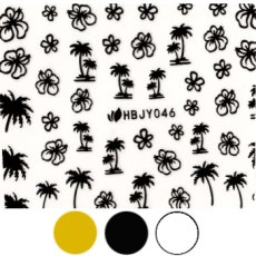 画像1: ネイルシール リゾート HBJY046［メール便OK］ (1)