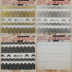 画像2: ネイルシール レース プリンセス HBJY002［メール便OK］ (2)