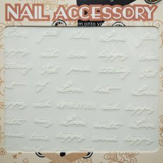 画像5: ネイルシール メッセージ HBJY058［メール便OK］ (5)